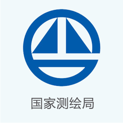 国家测绘局