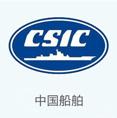 中国船舶